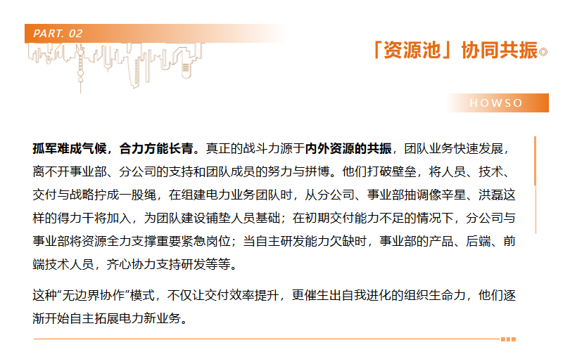 鉴黑担保网(中国)担保官网