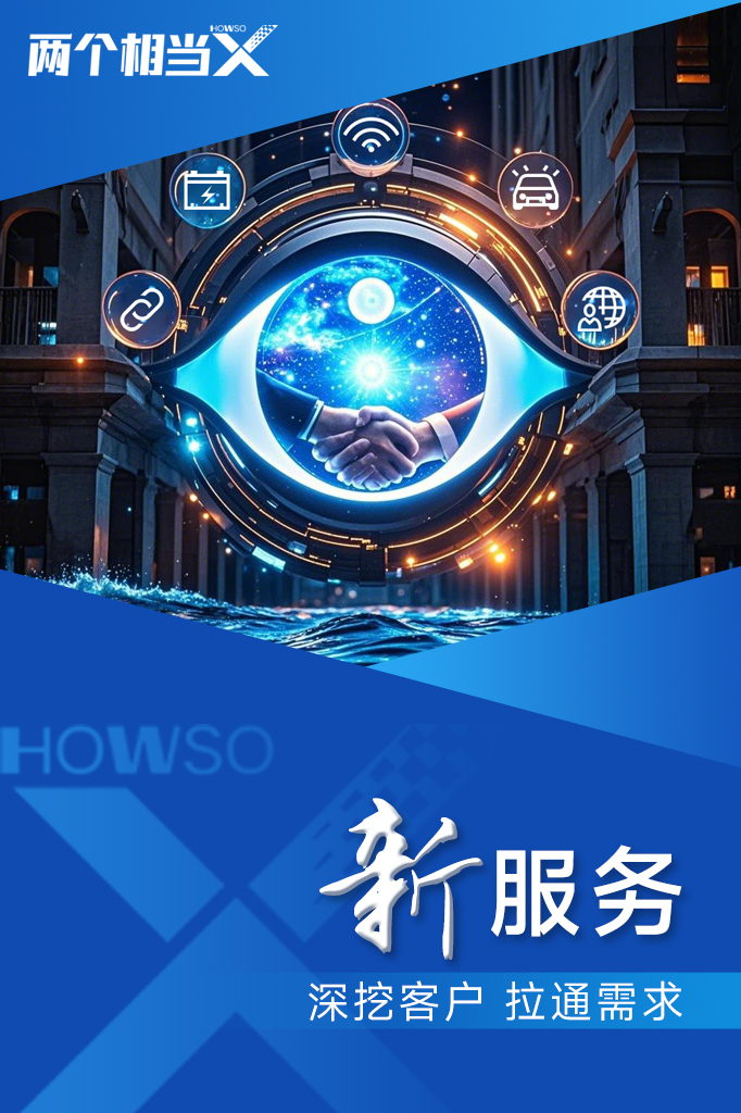 鉴黑担保网(中国)担保官网