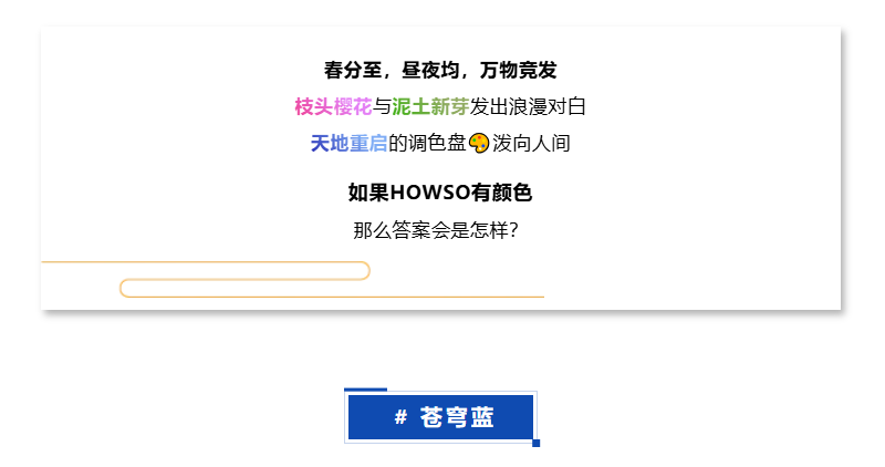 鉴黑担保网(中国)担保官网