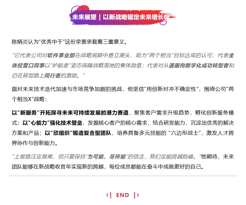 鉴黑担保网(中国)担保官网