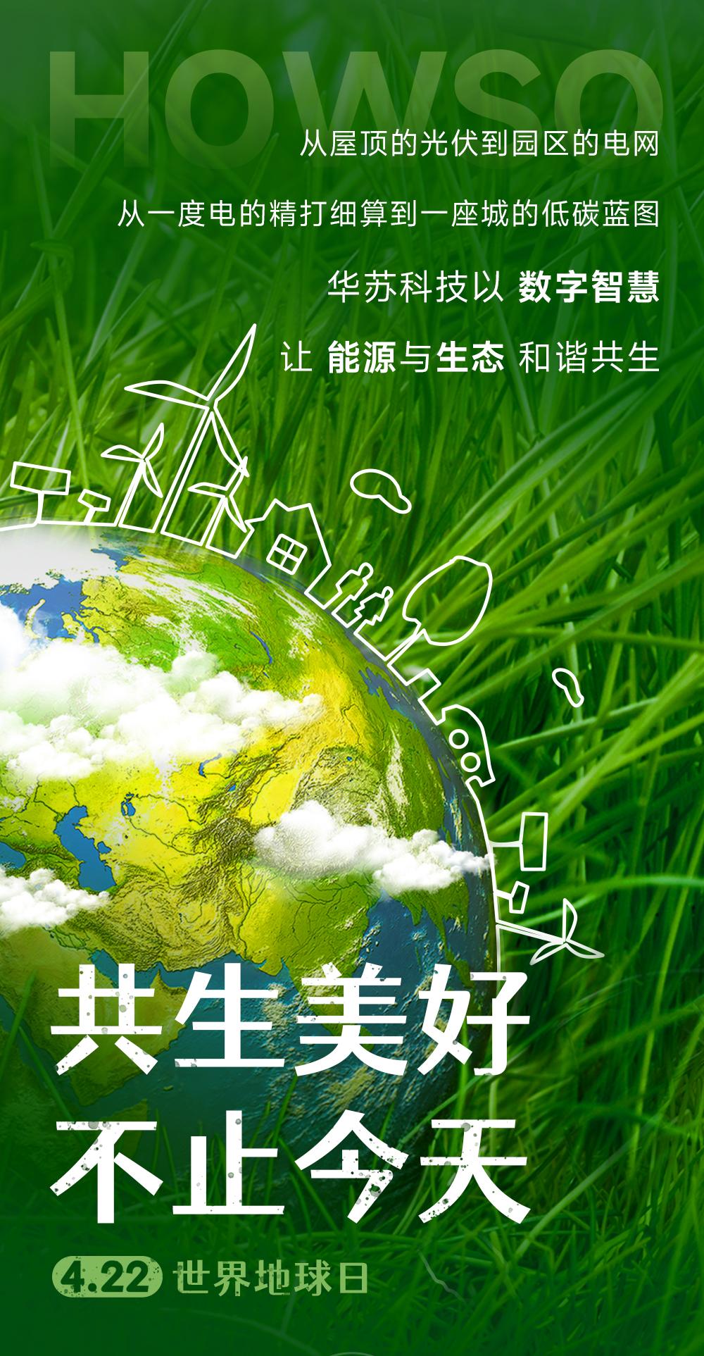 鉴黑担保网(中国)担保官网