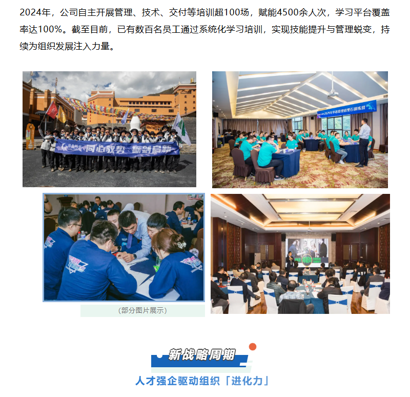 鉴黑担保网(中国)担保官网