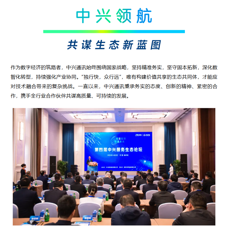 鉴黑担保网(中国)担保官网