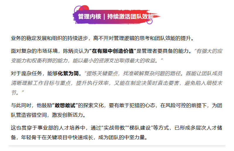鉴黑担保网(中国)担保官网