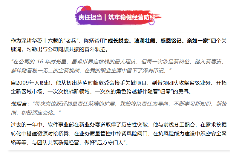 鉴黑担保网(中国)担保官网