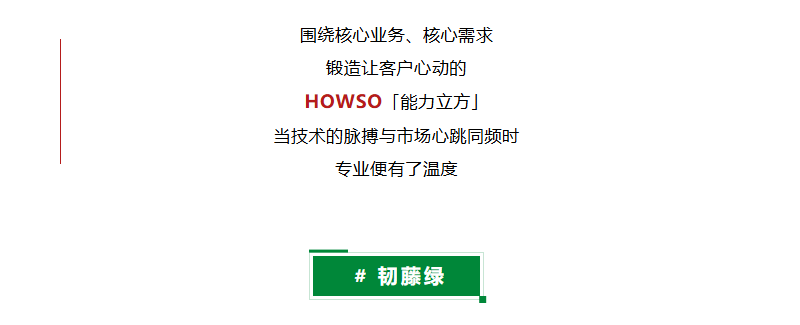鉴黑担保网(中国)担保官网