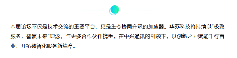 鉴黑担保网(中国)担保官网