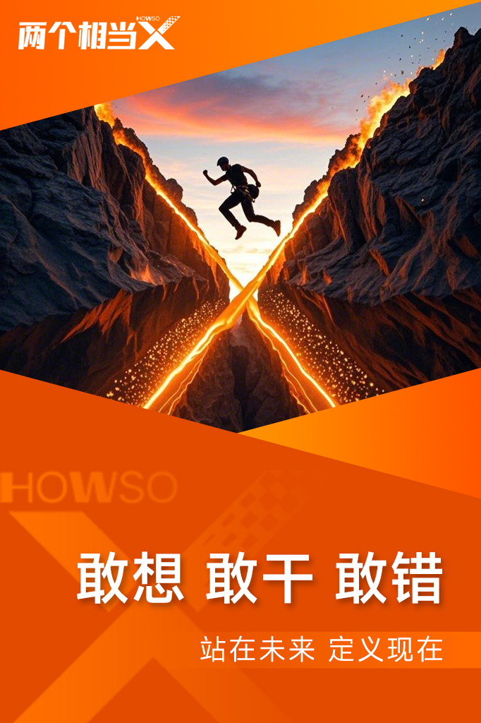 鉴黑担保网(中国)担保官网