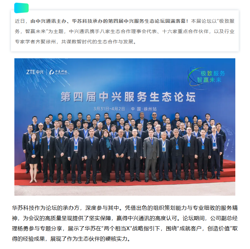 鉴黑担保网(中国)担保官网