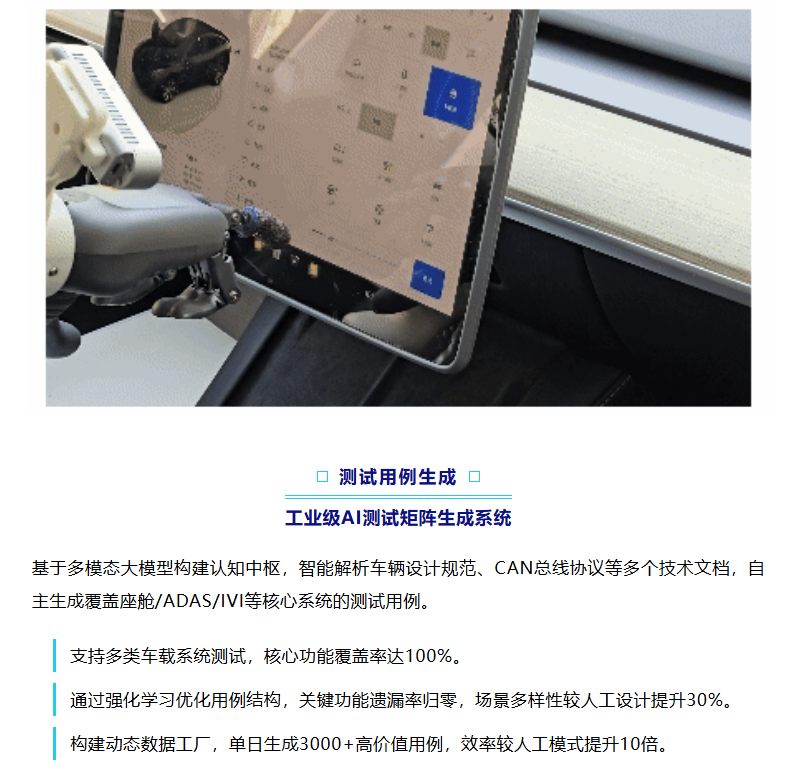 鉴黑担保网(中国)担保官网