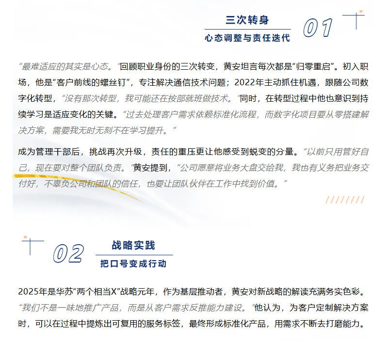 鉴黑担保网(中国)担保官网