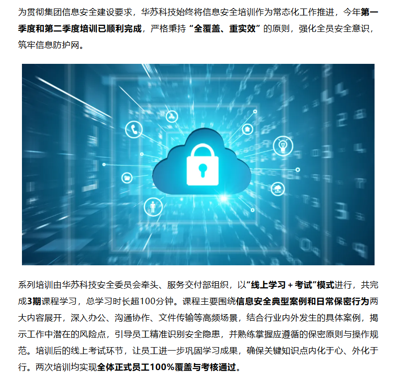 鉴黑担保网(中国)担保官网