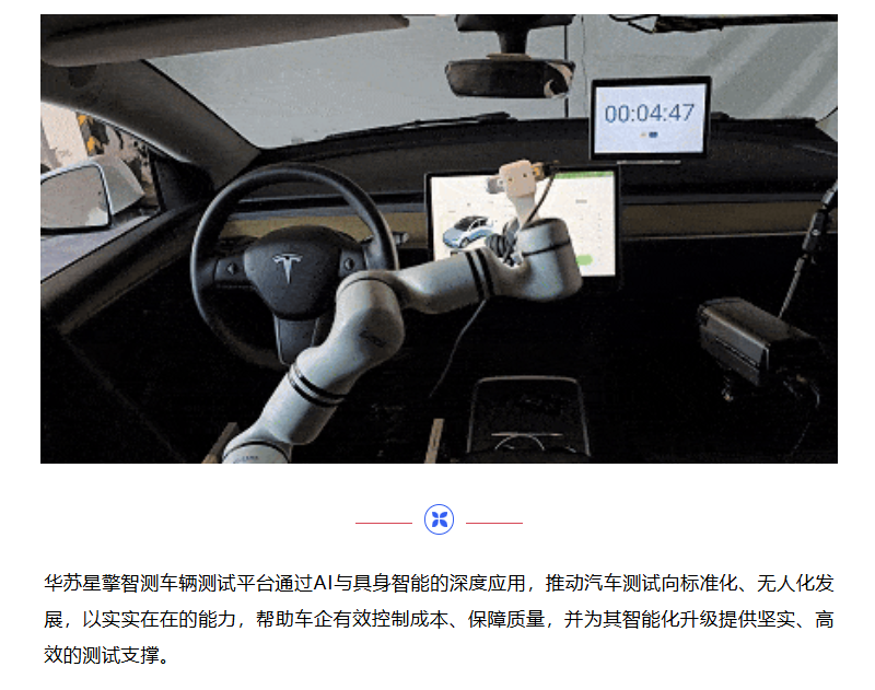 鉴黑担保网(中国)担保官网