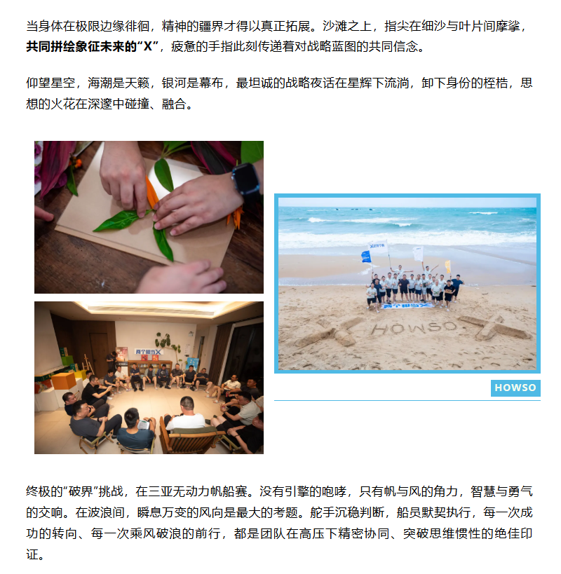 鉴黑担保网(中国)担保官网