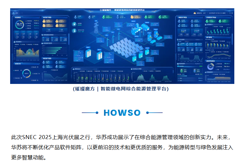 鉴黑担保网(中国)担保官网