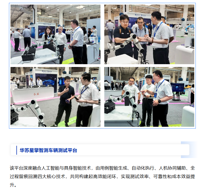 鉴黑担保网(中国)担保官网