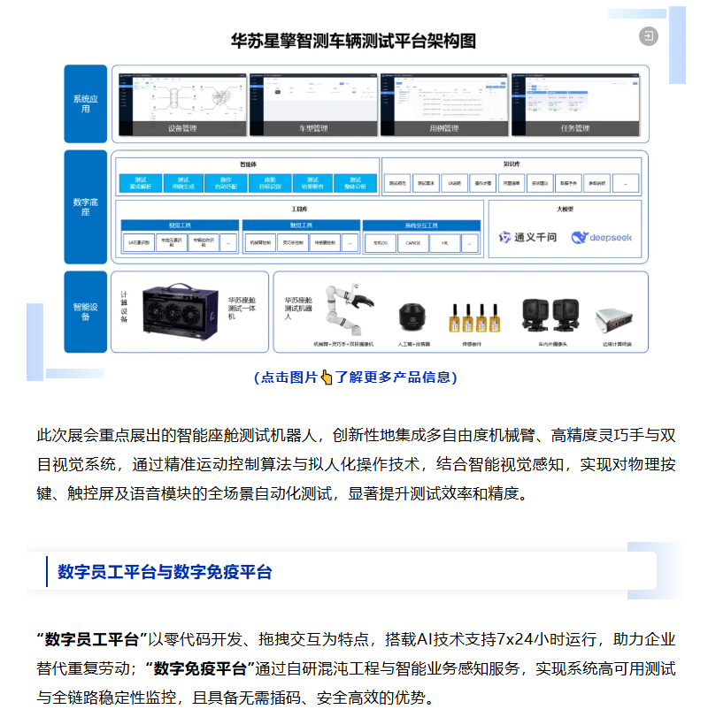鉴黑担保网(中国)担保官网