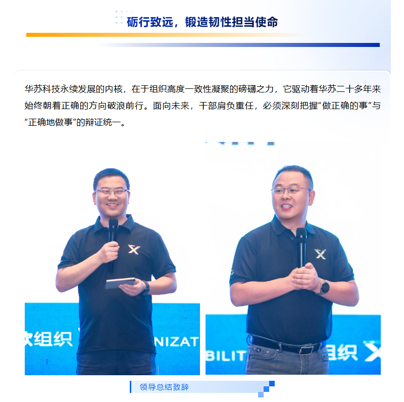 鉴黑担保网(中国)担保官网