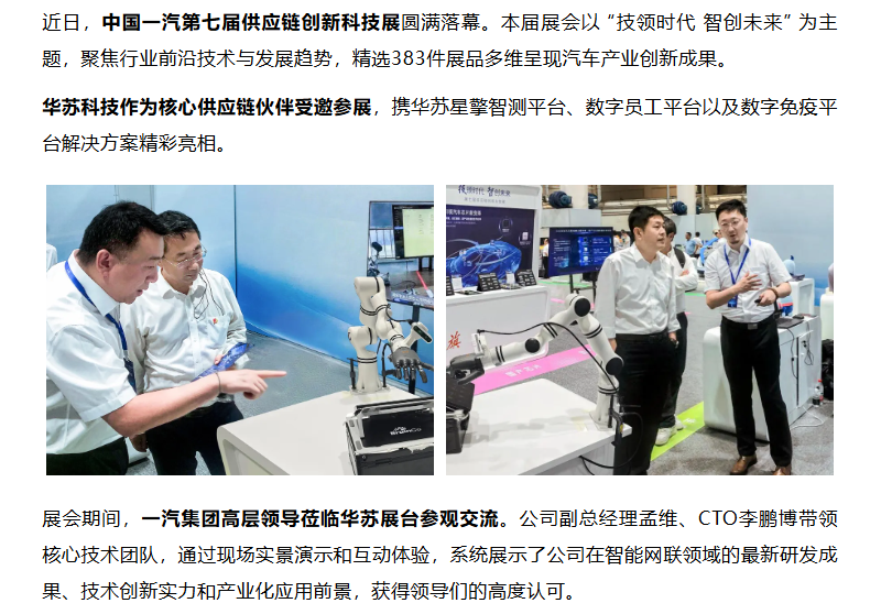 鉴黑担保网(中国)担保官网
