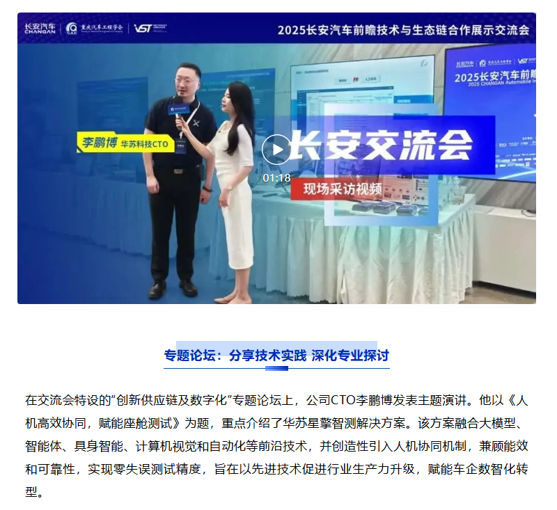 鉴黑担保网(中国)担保官网