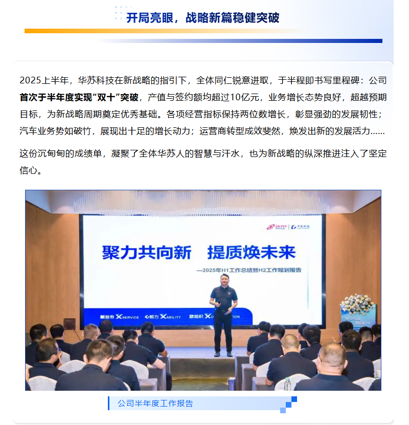鉴黑担保网(中国)担保官网