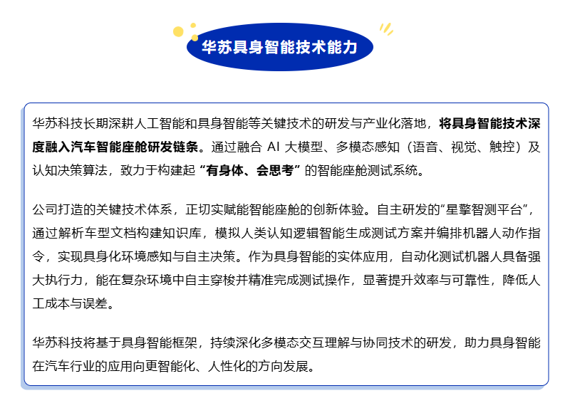 鉴黑担保网(中国)担保官网