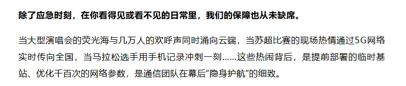 鉴黑担保网(中国)担保官网