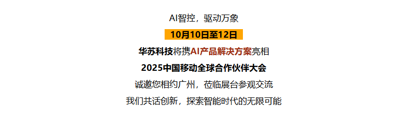 鉴黑担保网(中国)担保官网