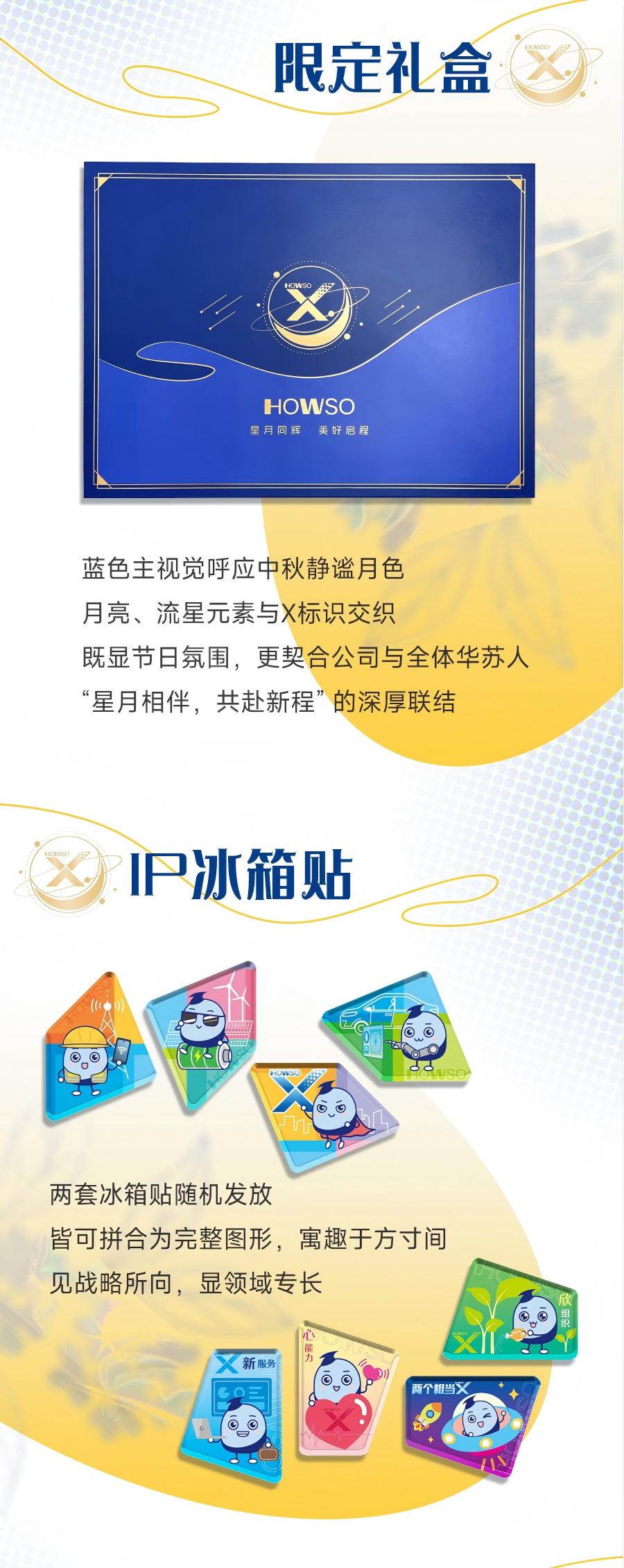 鉴黑担保网(中国)担保官网