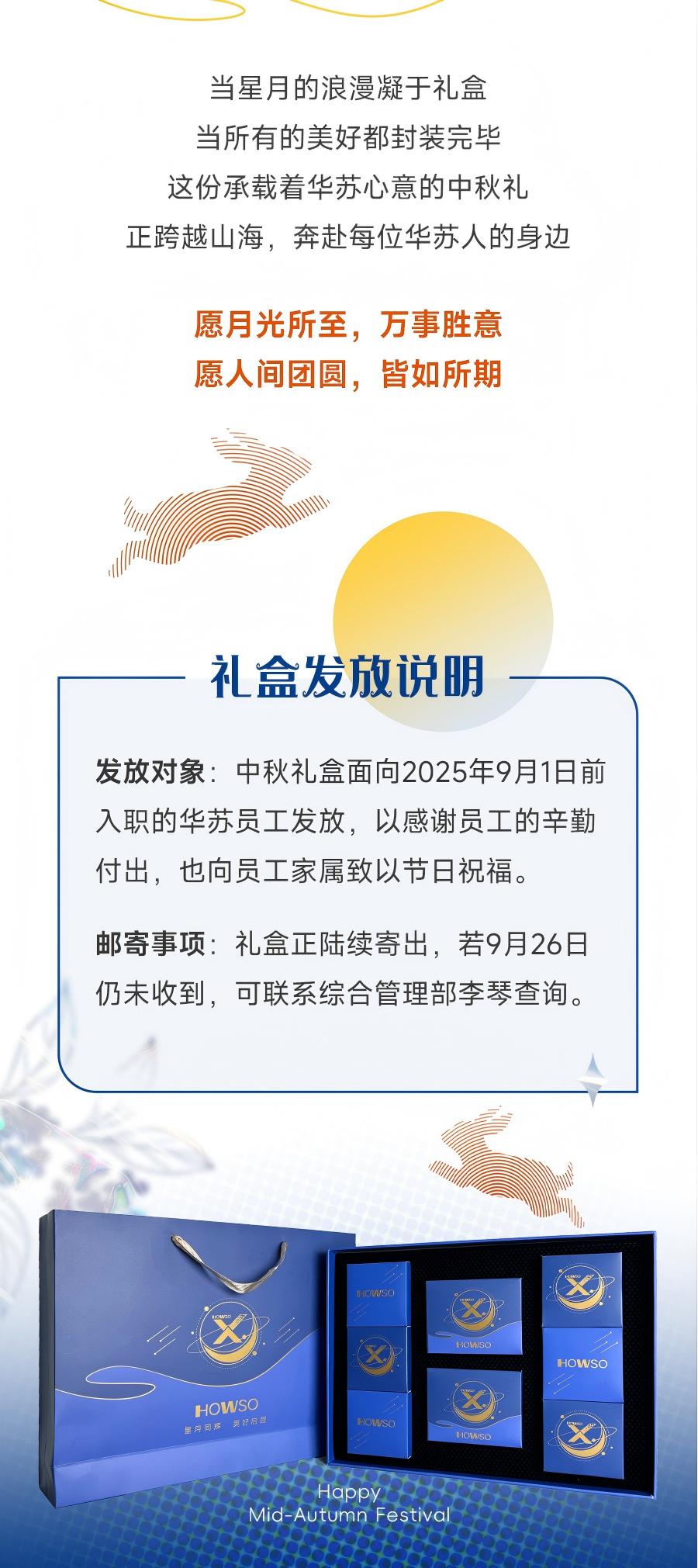 鉴黑担保网(中国)担保官网