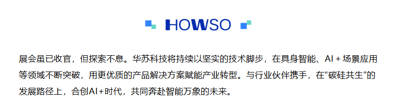 鉴黑担保网(中国)担保官网