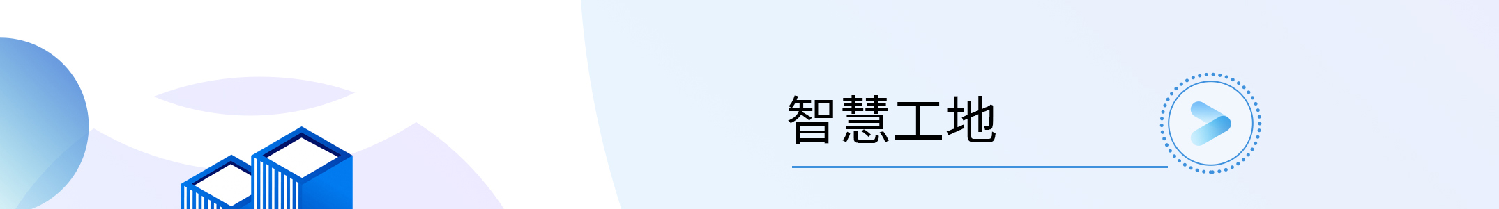 鉴黑担保网(中国)担保官网