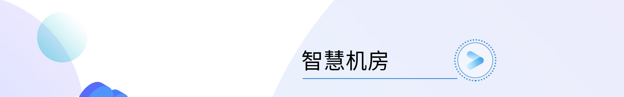 鉴黑担保网(中国)担保官网