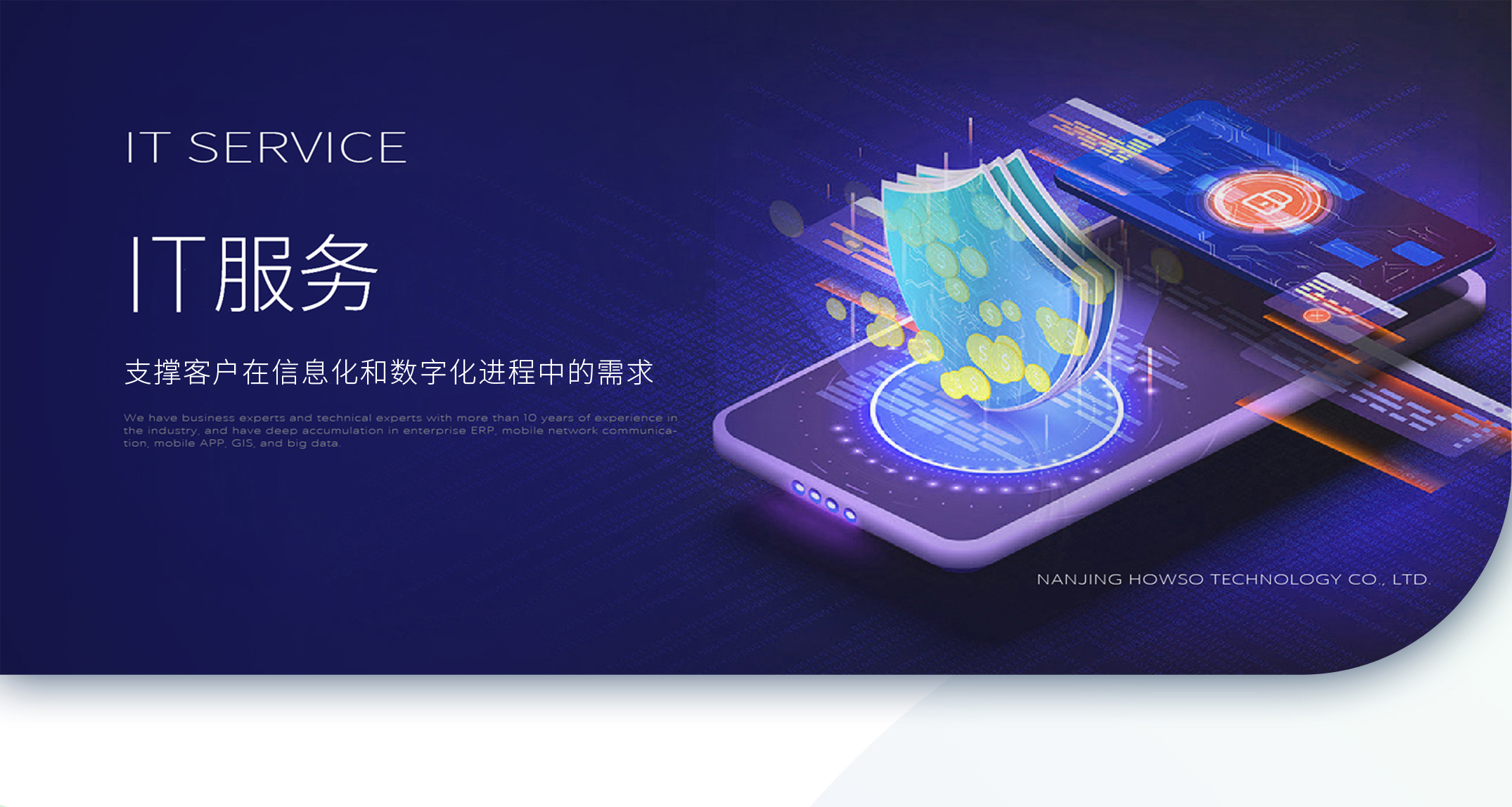 鉴黑担保网(中国)担保官网