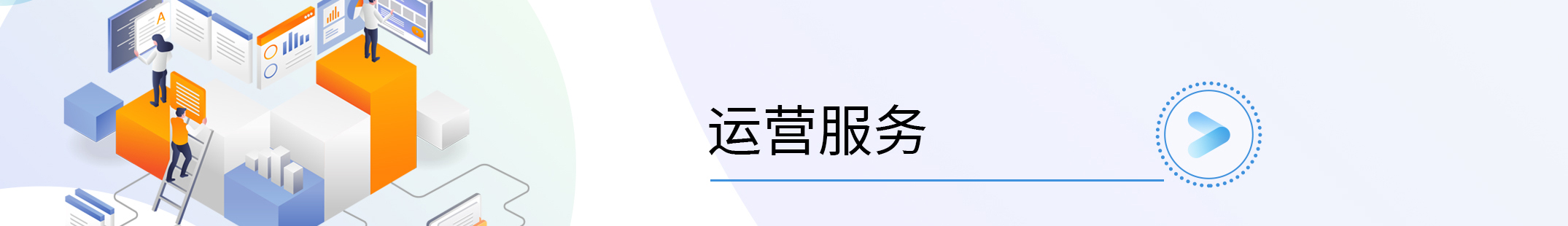 鉴黑担保网(中国)担保官网