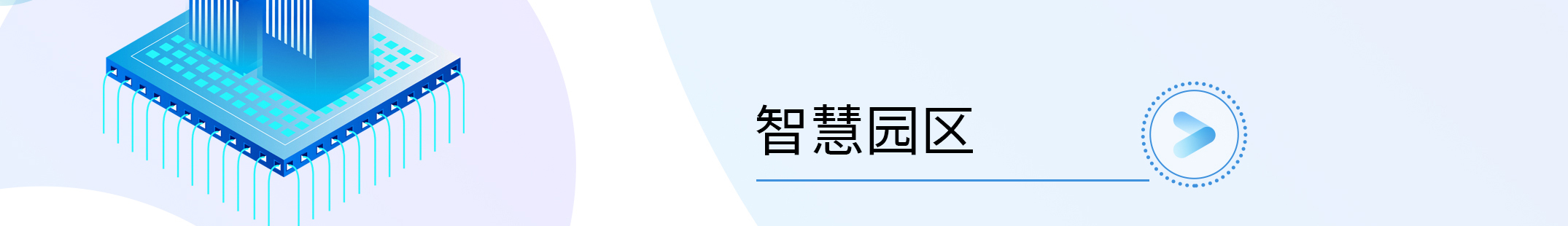 鉴黑担保网(中国)担保官网