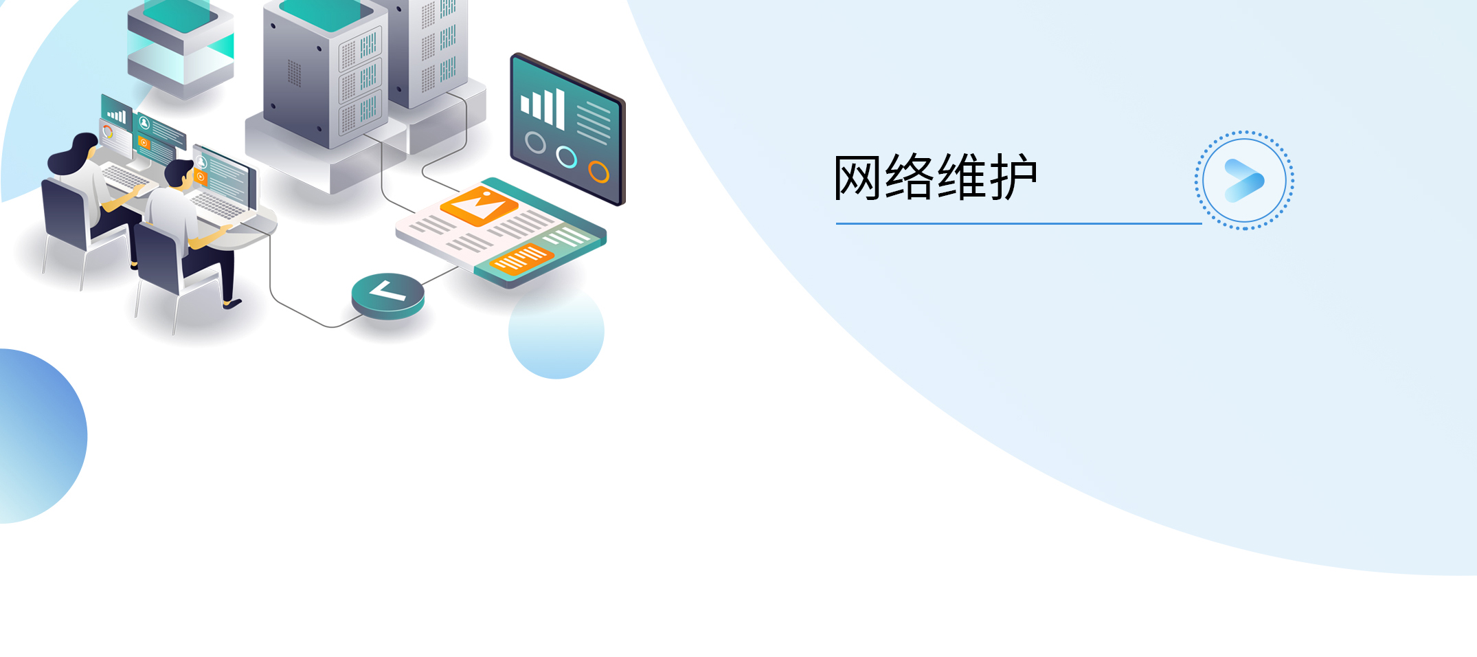 鉴黑担保网(中国)担保官网