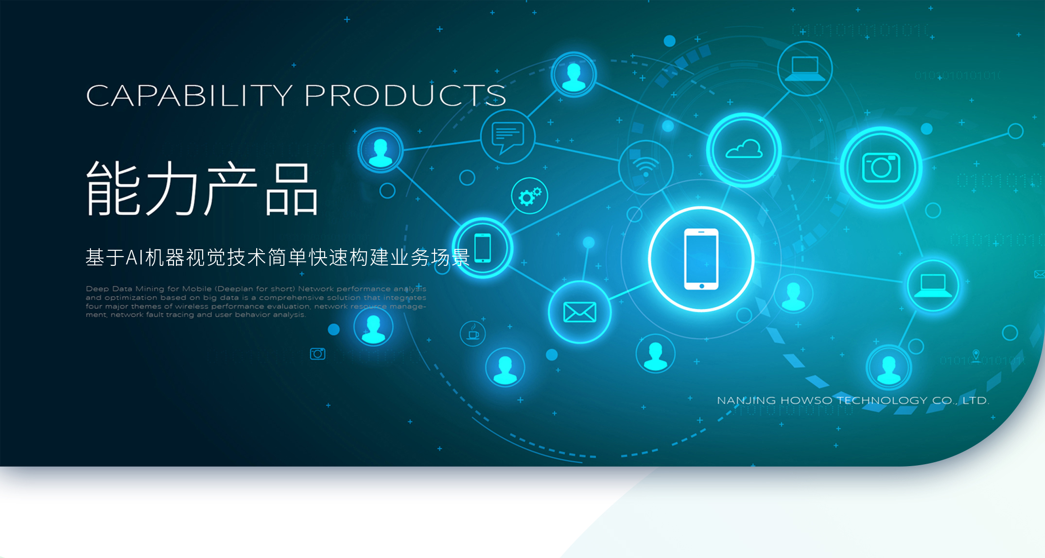 鉴黑担保网(中国)担保官网