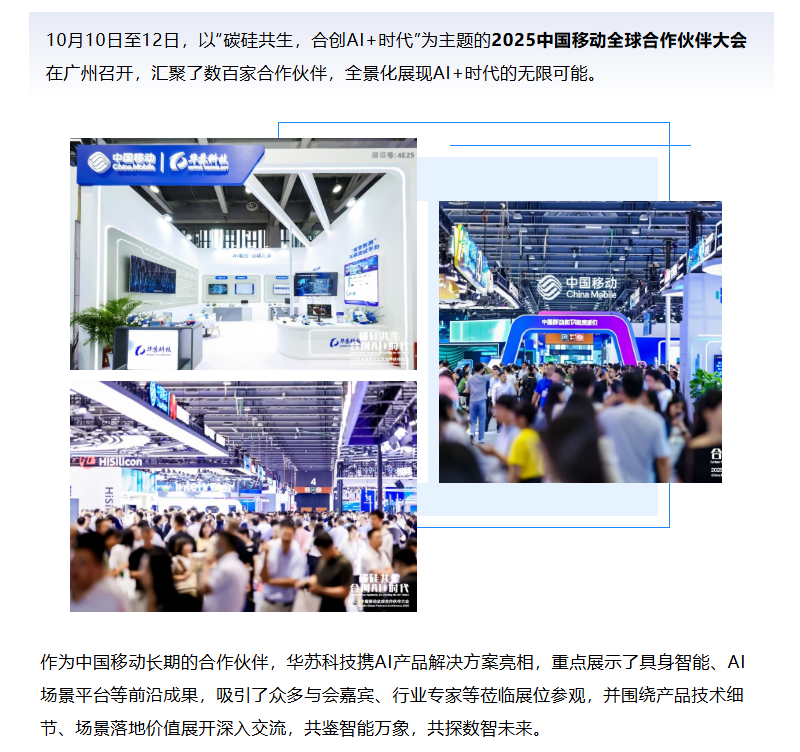 鉴黑担保网(中国)担保官网