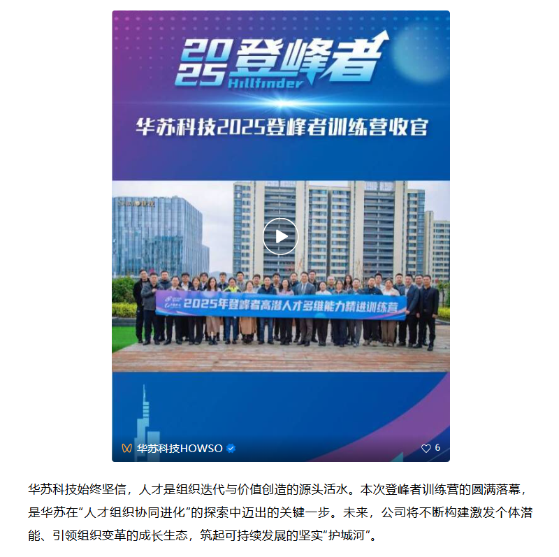 鉴黑担保网(中国)担保官网
