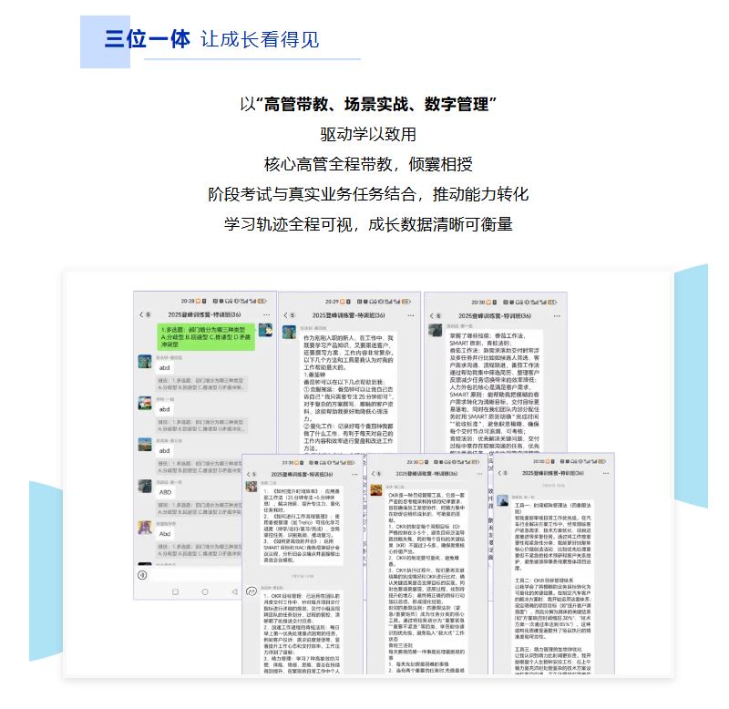 鉴黑担保网(中国)担保官网