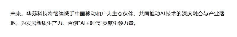 鉴黑担保网(中国)担保官网