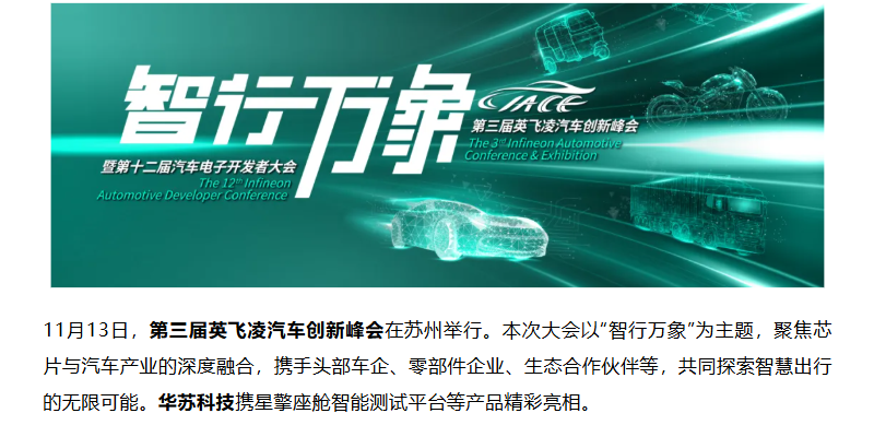 鉴黑担保网(中国)担保官网