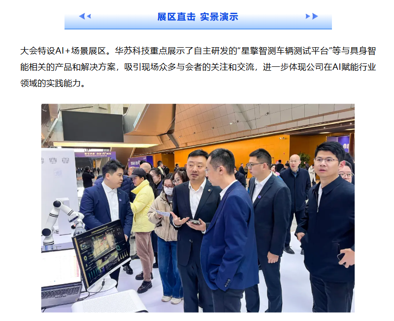 鉴黑担保网(中国)担保官网