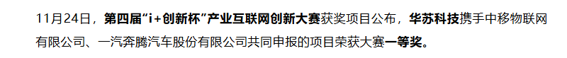 鉴黑担保网(中国)担保官网
