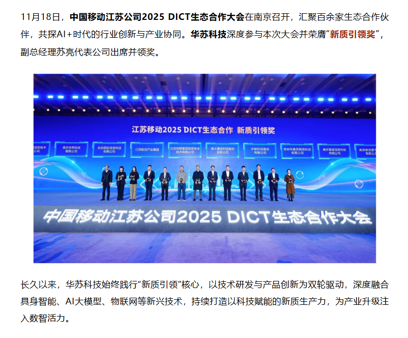 鉴黑担保网(中国)担保官网