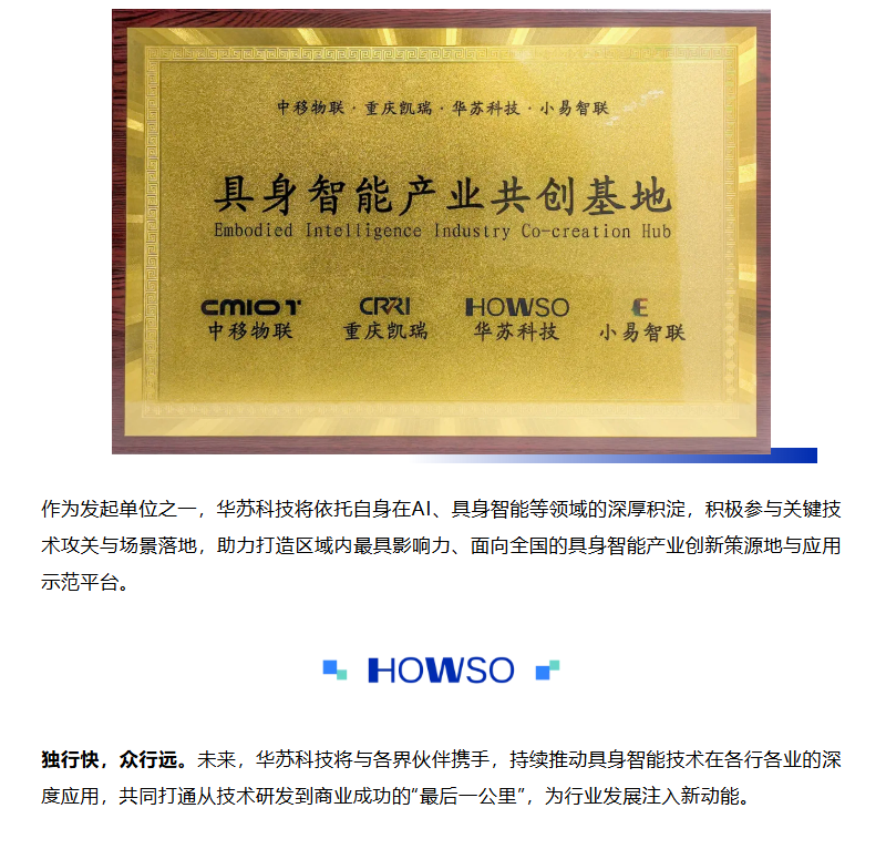 鉴黑担保网(中国)担保官网