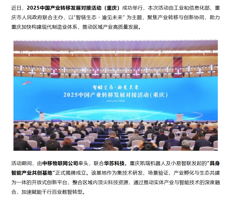 鉴黑担保网(中国)担保官网