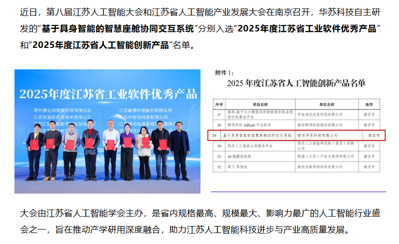 鉴黑担保网(中国)担保官网