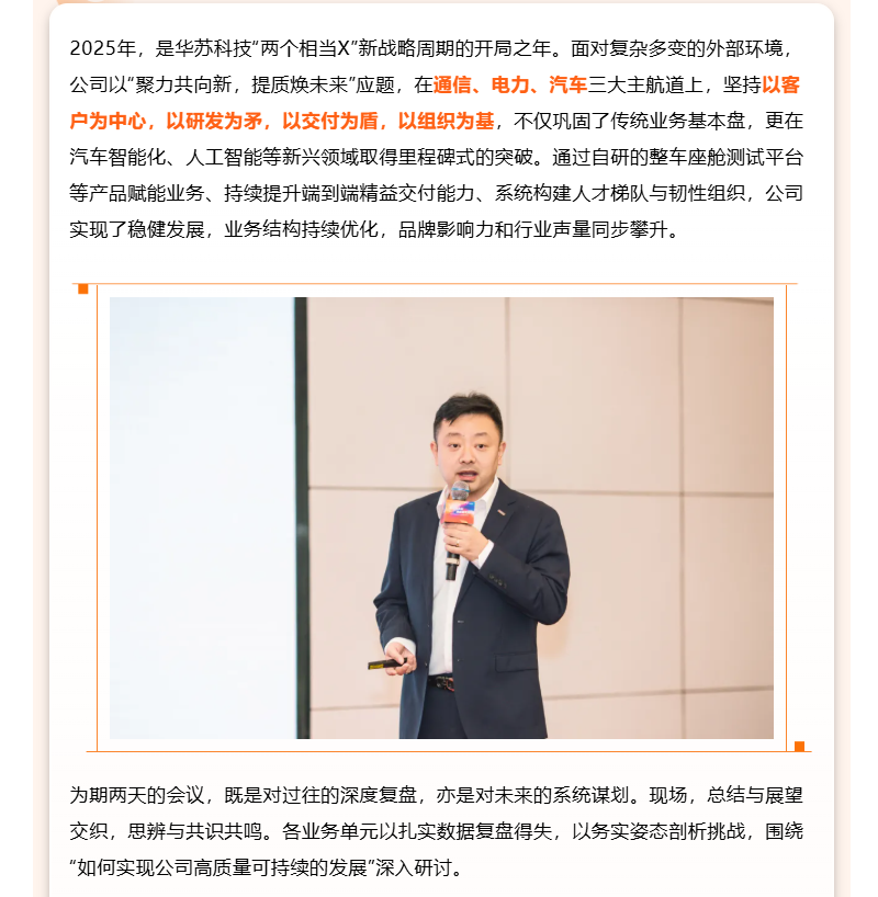 鉴黑担保网(中国)担保官网